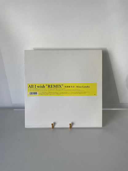 Mina Ganaha _ "All I Wish"