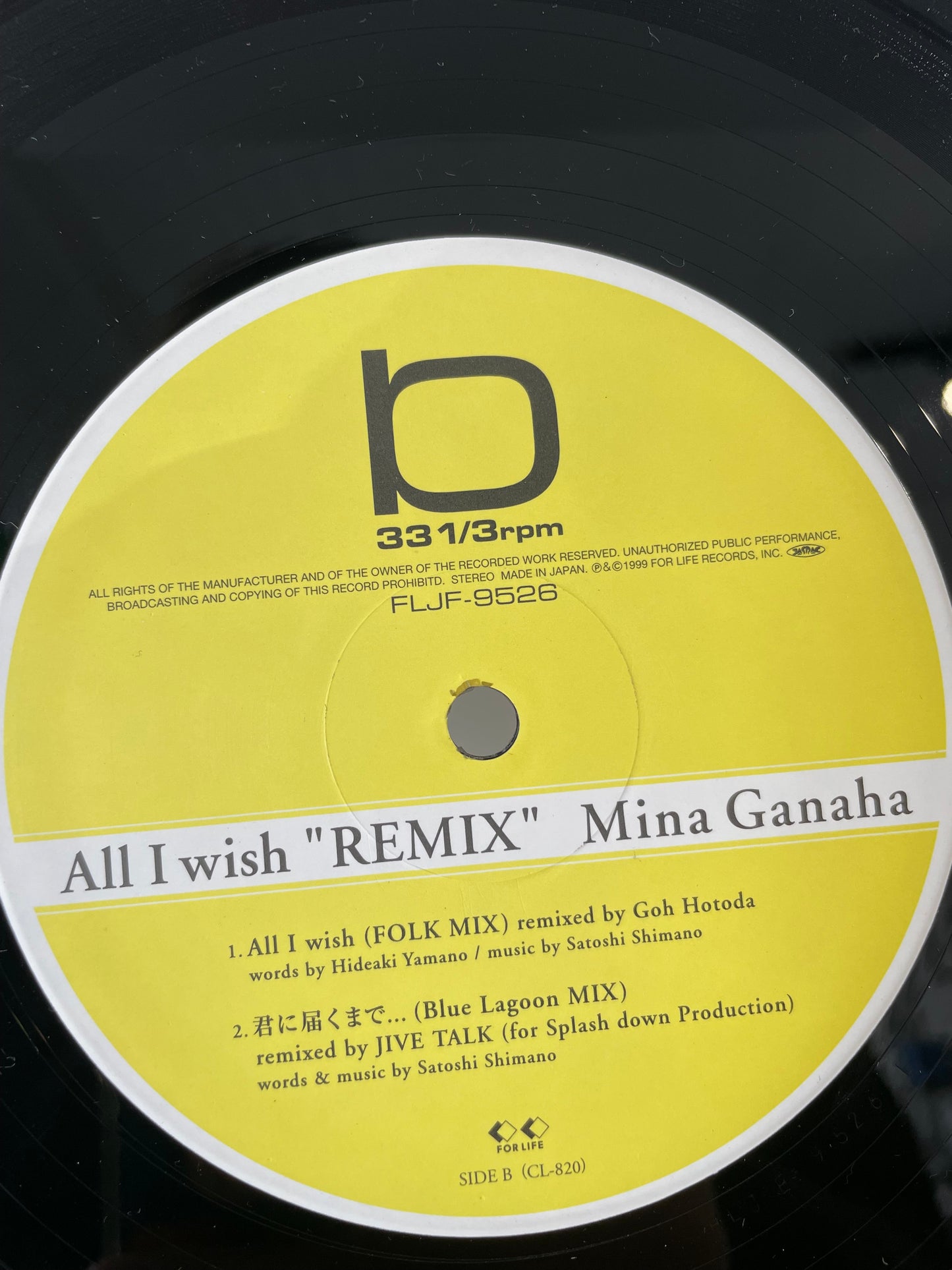 Mina Ganaha _ "All I Wish"